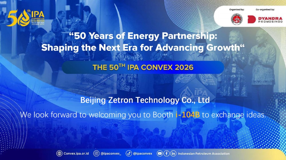 Zetron, Petrol ve Gaz Güvenliği Denetimine Yönelik Yeni Çözümleri Keşfetmek İçin Sizi Endonezya'daki IPA Convex 2026'da Bize Katılmaya Davet Ediyor