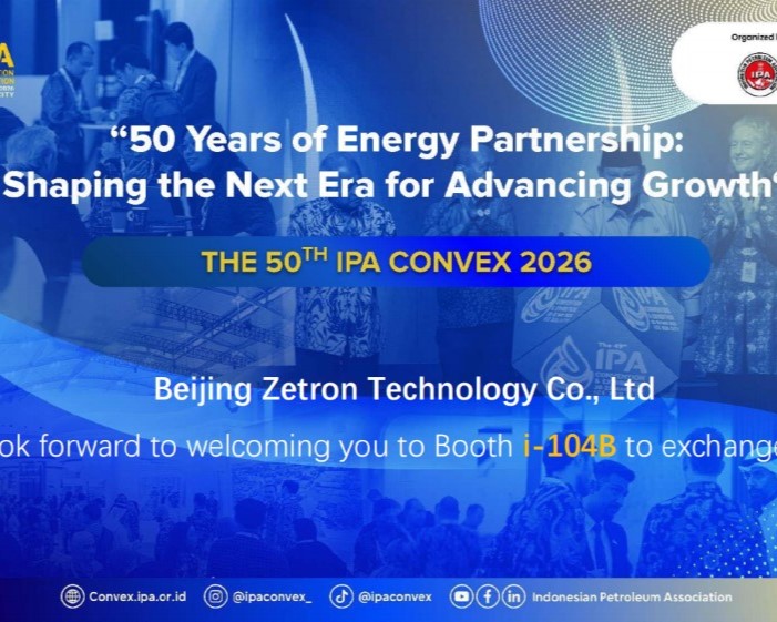 Zetron, Petrol ve Gaz Güvenliği Denetimine Yönelik Yeni Çözümleri Keşfetmek İçin Sizi Endonezya'daki IPA Convex 2026'da Bize Katılmaya Davet Ediyor