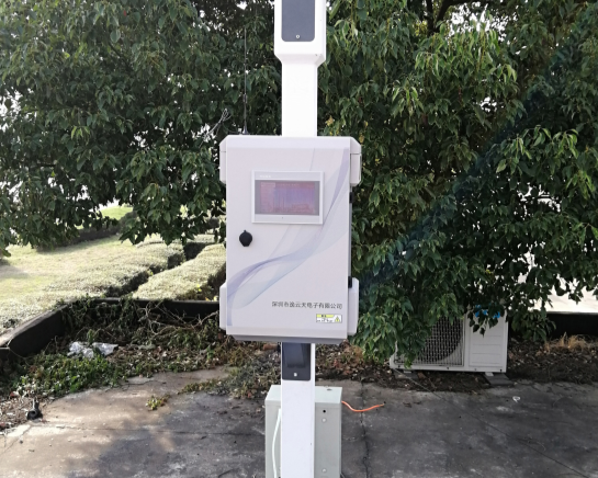 Zetron koku izleme sistemi: gerçek zamanlı ve doğru izleme, işletmelerin çevre koruma düzenlemelerine uymasına ve mavi gökyüzü ile beyaz bulutların korunmasına yardımcı olur