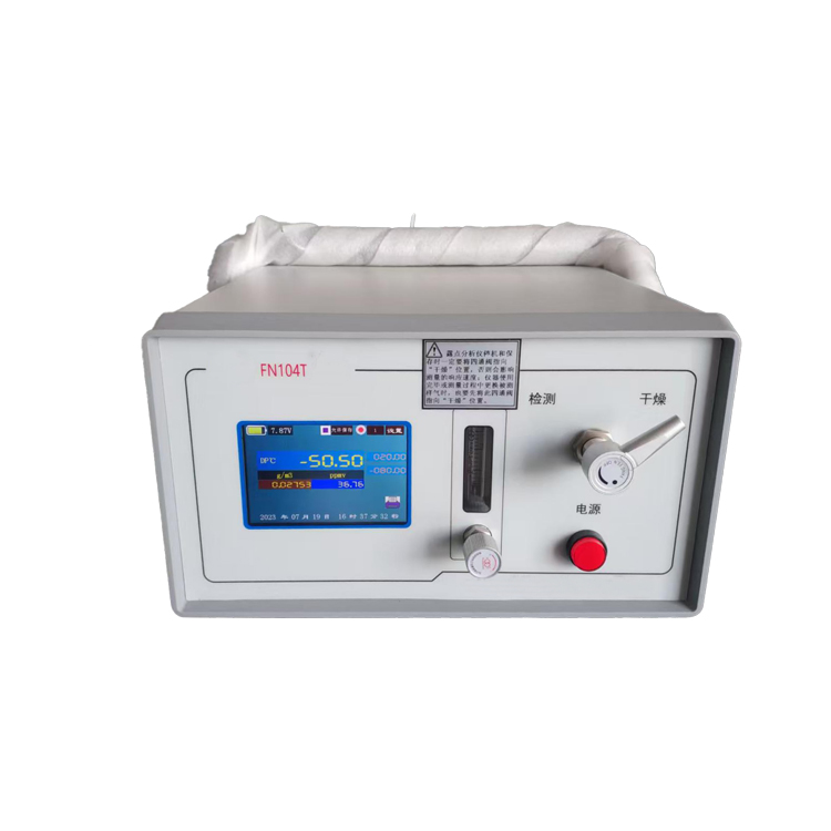 Çiy Noktası Ölçer