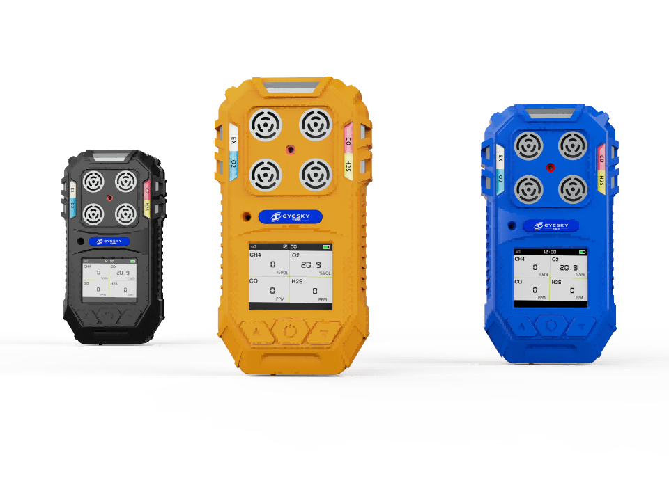 MS104K Taşınabilir 4'ü 1 arada gaz dedektörü